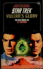 book cover of Vulcan's Glory by D. C. Fontana