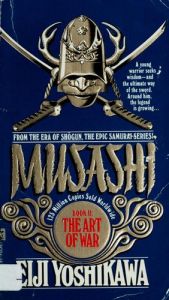 book cover of Musashi Book 2: The Art of War by Eiji Yoshikawa