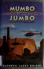 book cover of Mumbo Jumbo by Kathryn Lasky