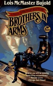 book cover of Brothers in Arms by L・M・ビジョルド