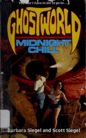 book cover of Midnight Chill by Barbara Siegel