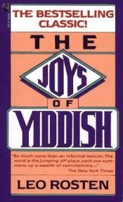 book cover of Oy oy oy|: umorismo e sapienza nel mondo perduto dello yiddish by Leo Rosten