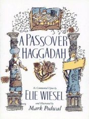 book cover of Passover Haggadah by אלי ויזל