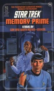 book cover of Memory Prime by Judith Reeves-Stevens