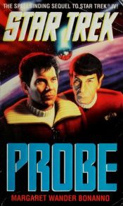 book cover of (Star Trek: The Original Series) Probe by Margaret Wander Bonanno