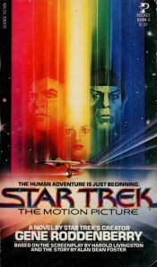 book cover of Star Trek by Алан Дин Фостер