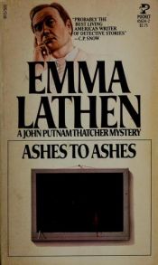 book cover of Ashes to ashes by Emma Lathen