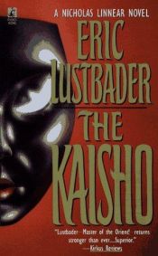 book cover of The Kaisho by Eric Van Lustbader