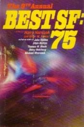 book cover of The 9th Annual Best Sf: 75 by Harry Harrison