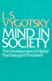 book cover of Il processo cognitivo by Lev Vygotsky
