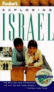 book cover of Exploring Israel by Fodor's