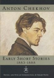 book cover of Early Short Stories, 1883-1888 (e book) by Anton Chekhov