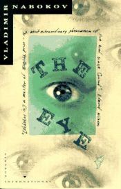 book cover of The Eye by Vladimir Vladimirovich Nabokov