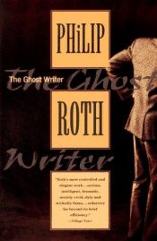 book cover of The Ghost Writer by Philip Roth