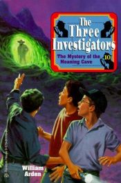 book cover of The Mystery of the Laughing Shadow (Alfred Hitchcock and the Three Investigators, No. 12) by Alfred Hitchcock