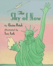 book cover of The Sky of Now by Chaim Potok