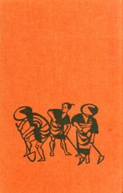 book cover of Samurai of Gold Hill by Donald Carrick (Illustrator) Yoshiko Uchida