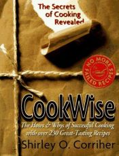 book cover of Cookwise by Shirley Corriher