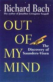 book cover of Out of my mind by Richard Bach