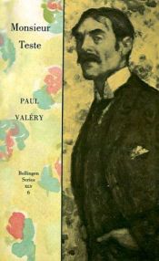 book cover of Monsieur Teste by Поль Валери