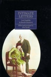 book cover of Intimate letters, Leoš Janáček to Kamila Stösslová by Leoš Janáček