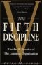 Den femte disciplin : den lærende organisations teori og praksis