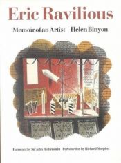 book cover of Eric Ravilious: Memoir of an Artist by Helen Binyon