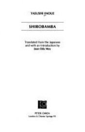 book cover of Shirobamba: A Childhood in Old Japan by Yasushi Inoue