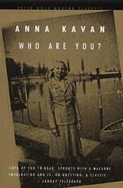 book cover of Who Are You? (Peter Owen Modern Classic) by Anna Kavan