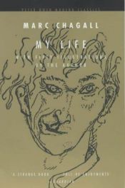 book cover of My Life by Marc Chagall