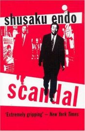 book cover of Scandal by Shusaku Endo