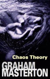 book cover of Chaos Theory by Graham Masterton