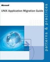book cover of Unix Application Migration Guide (Patterns & Practices) by Microsoft