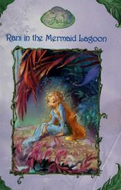 book cover of Rani in the Mermaid Lagoon by Lisa Papademetriou