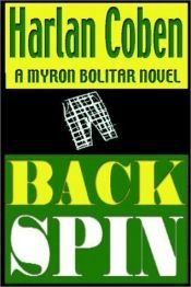 book cover of Back Spin by Harlan Coben