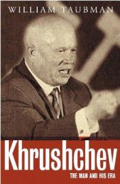 book cover of Khrushchev by Уильям Таубман