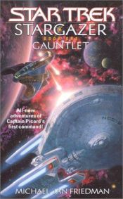 book cover of Gauntlet by Michael Jan Friedman