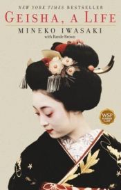 book cover of Mĳn leven als geisha by Mineko Iwasaki