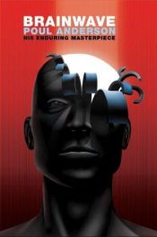 book cover of Povara cunoașterii by Poul Anderson