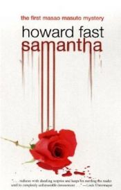 book cover of Samantha by E. V. Cunningham