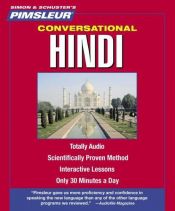 book cover of Conversational Hindi: Learn to Speak and Understand Hindi with Pimsleur Language Programs (Instant Conversation) by Pimsleur