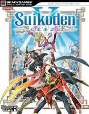 book cover of Suikoden V : official strategy guide by BradyGames