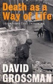 book cover of Death as a Way of Life by David Grossman