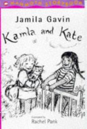 book cover of Kamla and Kate (Read Aloud Books) by Jamila Gavin
