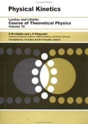 book cover of Physical Kinetics (Pergamon International Library of Science, Technology, Engineering, and Social Studies) (Course by L D Landau