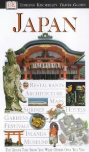 book cover of Japan (DK Eyewitness Travel Guides) by DK Publishing