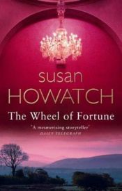 book cover of The Wheel of Fortune by Susan Howatch