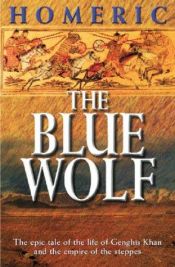 book cover of The Blue Wolf by Homeric