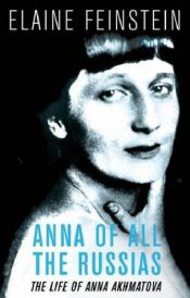 book cover of Anna of all the Russias by Elaine Feinstein
