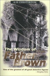 book cover of The Wisdom of father Brown (Father Brown Mystery) by G. K. Chesterton
